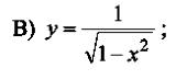 0501tev8-226b-160x73.png