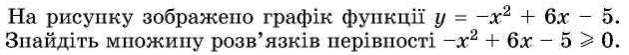 0501teyf-fff2-629x55.png