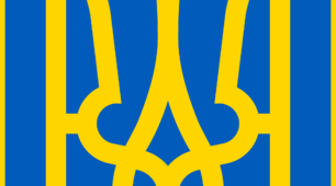 КТП «ТЕХНОЛОГІЙ»  6 клас  (автори Кільдеров Д.Е., Мачача Т.С., Юрженко В.В., Луп’як Д.М.).  на  2023/2024 н.р.