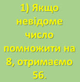 0501tfrv-652c-164x169.jpg