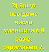 0501tfrw-5bc0-166x176.jpg