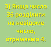 0501tfs2-30c4-168x155.jpg