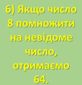 0501tfsg-0ed0-165x170.jpg