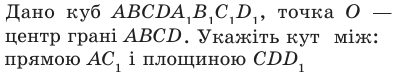 0501tg2v-e740-395x76.png