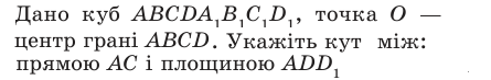 0501tg2y-328b-445x73.png