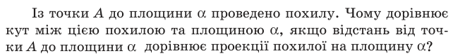 0501tg34-8073-642x80.png