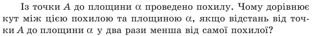 0501tg38-b195-646x74.png