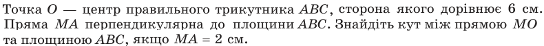 0501tg3b-534d-790x68.png