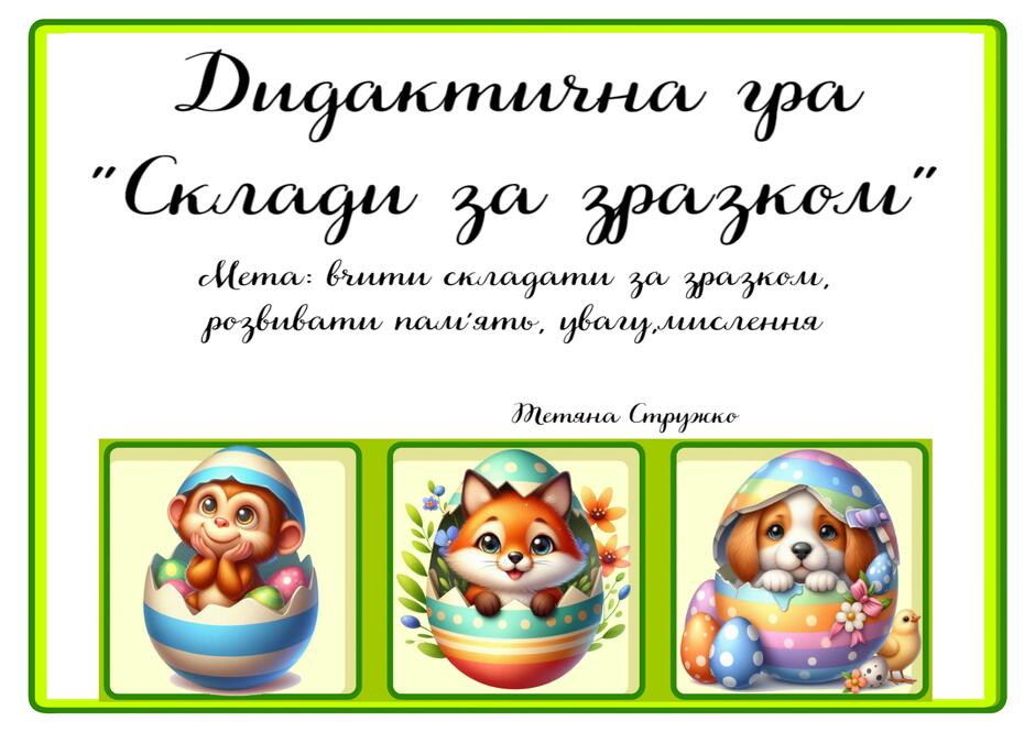 0501tg3q-0fe6-940x665.jpg
