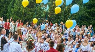 Презентація      на тему: "ОБІТНИЦЯ ВЧИТЕЛЯ"