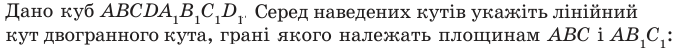0501tgbm-d6d7-679x54.png