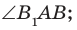 0501tgbt-07e3-77x30.png