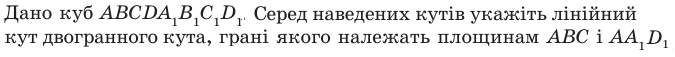 0501tgc2-7ff6-675x57.png