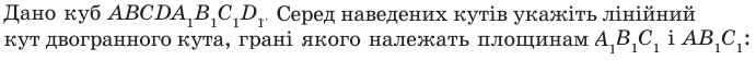 0501tgcc-c9e5-691x55.png