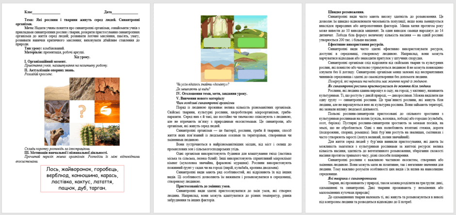 0501tgf7-2bc1-940x443.png
