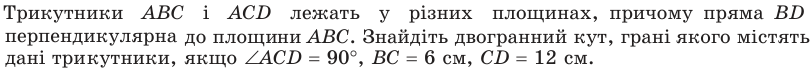 0501tgki-c440-812x71.png