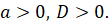 0501tgmm-a5fd-109x24.png