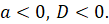 0501tgmp-f95f-109x24.png
