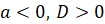0501tgmu-d382-105x24.png