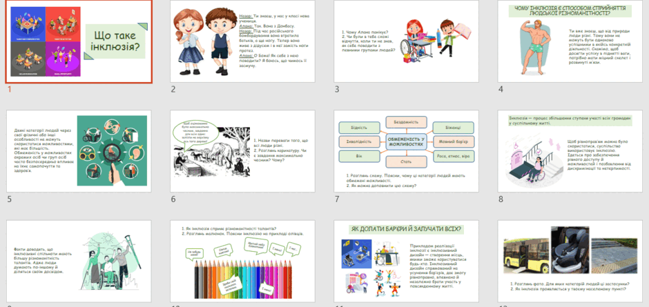 0501tgpm-4bcd-940x445.png