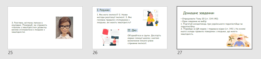 0501tgps-42c6-903x204.png