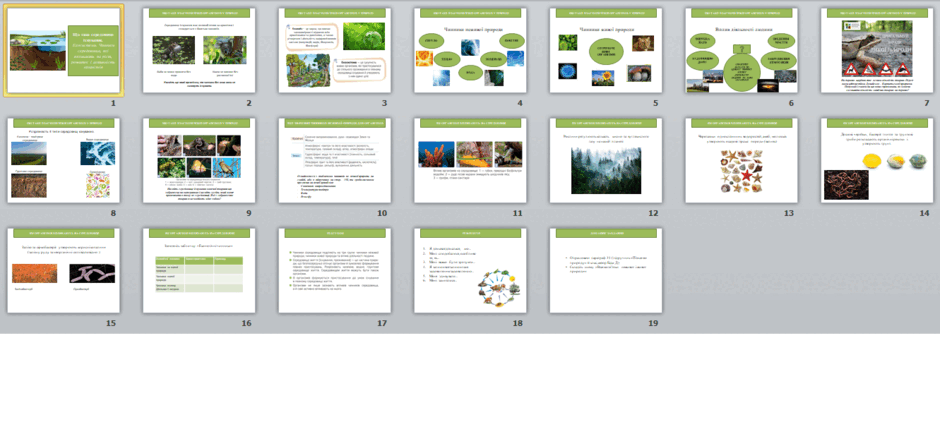 0501thdh-986d-940x441.png