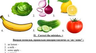 ТЕСТ "a / an/some" + fruit & vegetables