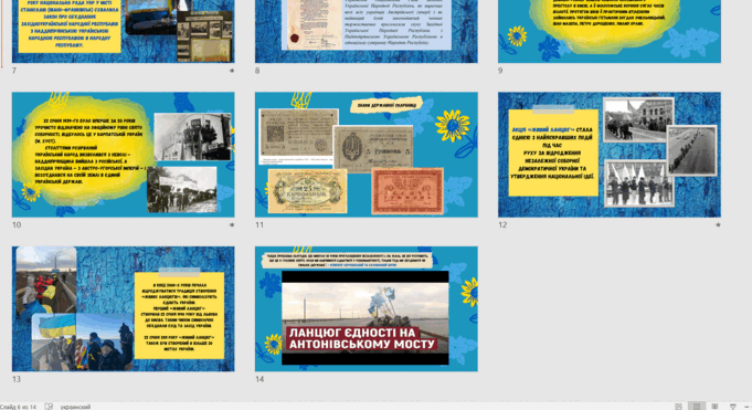 0501ths7-fd21-681x371.png