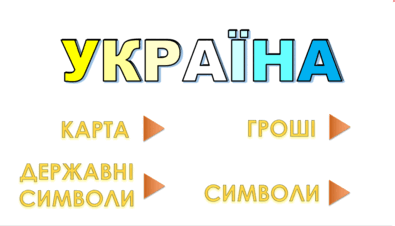 0501thyi-6d3b-395x226.png