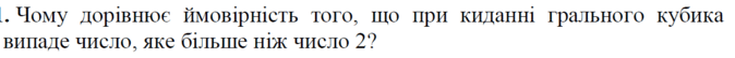 0501tivr-3fe3-940x75.png