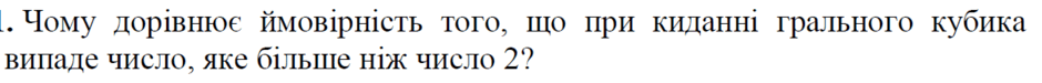 0501tivr-3fe3-940x75.png