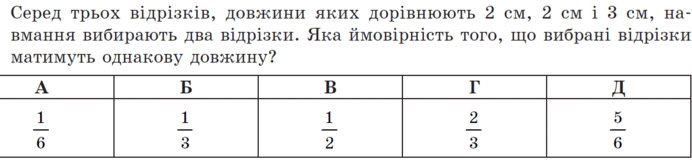 0501tixv-8500-692x163.png