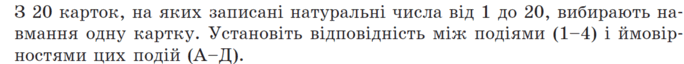0501tiyg-131e-684x64.png
