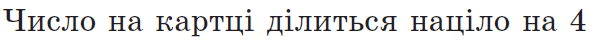0501tiyh-b61d-597x41.png
