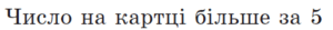 0501tiyj-dce2-300x27.png