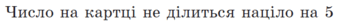 0501tiyl-dc2d-341x21.png