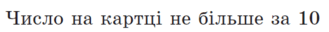0501tiyn-6a7a-329x32.png