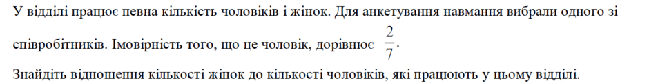 0501tj1l-8f4d-940x121.png