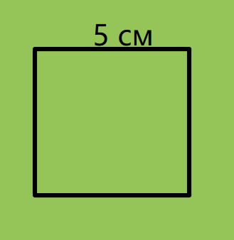 0501tj8d-c9ec-329x338.png