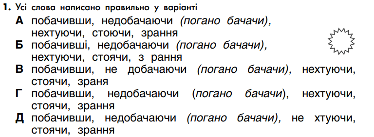 0501tjhd-b817-768x282.png