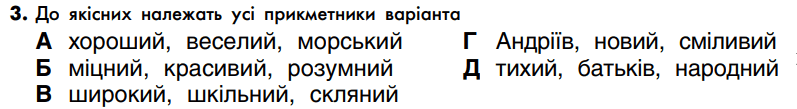 0501tjhi-2486-797x109.png