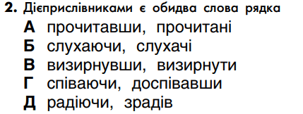 0501tjie-5c44-429x162.png