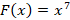 0501tjk7-c585-70x20.png