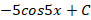 0501tjm6-7ac8-91x20.png