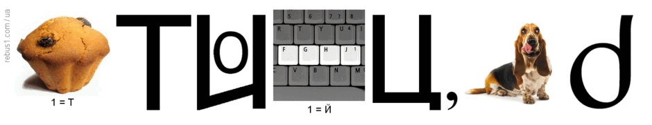 0501tk0p-993e-940x181.png