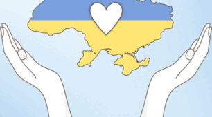 Оформлення до Дня соборності України