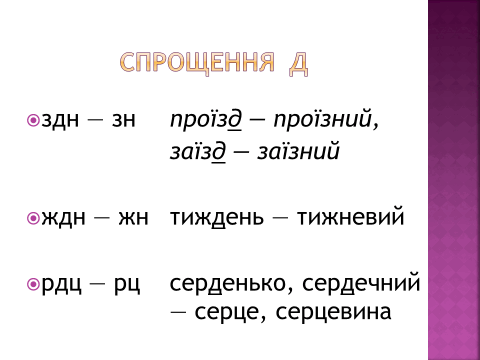 0501tk8c-3a72-480x360.png