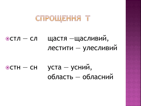 0501tk9r-6ecb-480x360.png