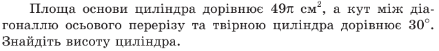 0501tkhf-4c5d-637x75.png