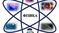 Сили